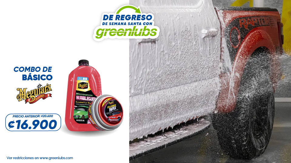 Combo Básico Meguiar´s imagen